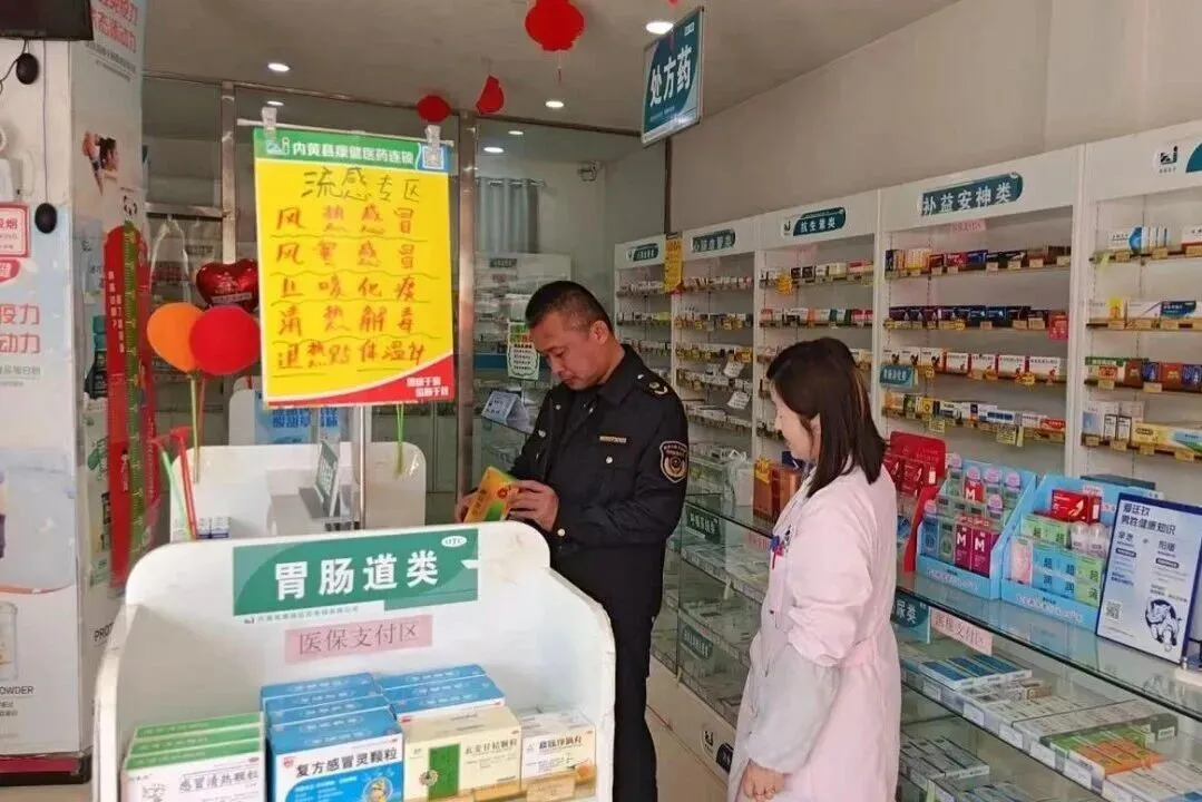 内黄县市场监管局一周工作综述【第十一期】