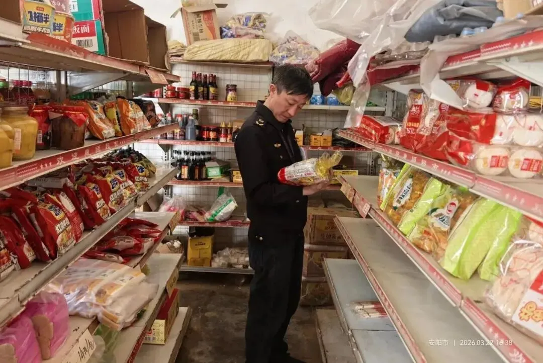 内黄县市场监管局一周工作综述【第十一期】