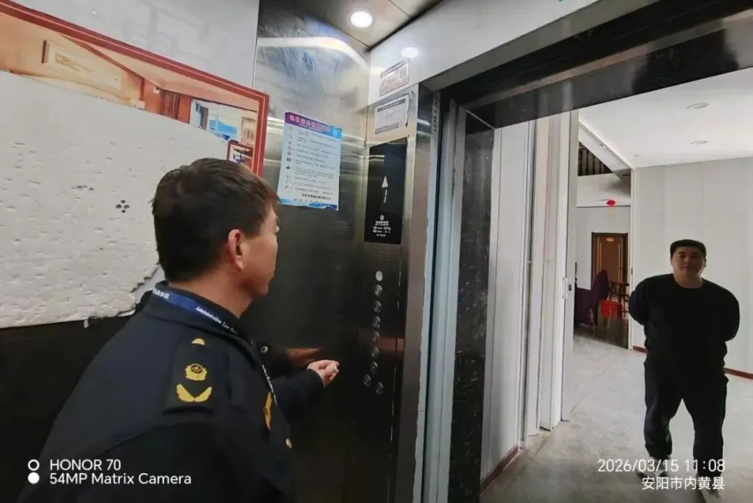 内黄县市场监管局一周工作综述【第十一期】