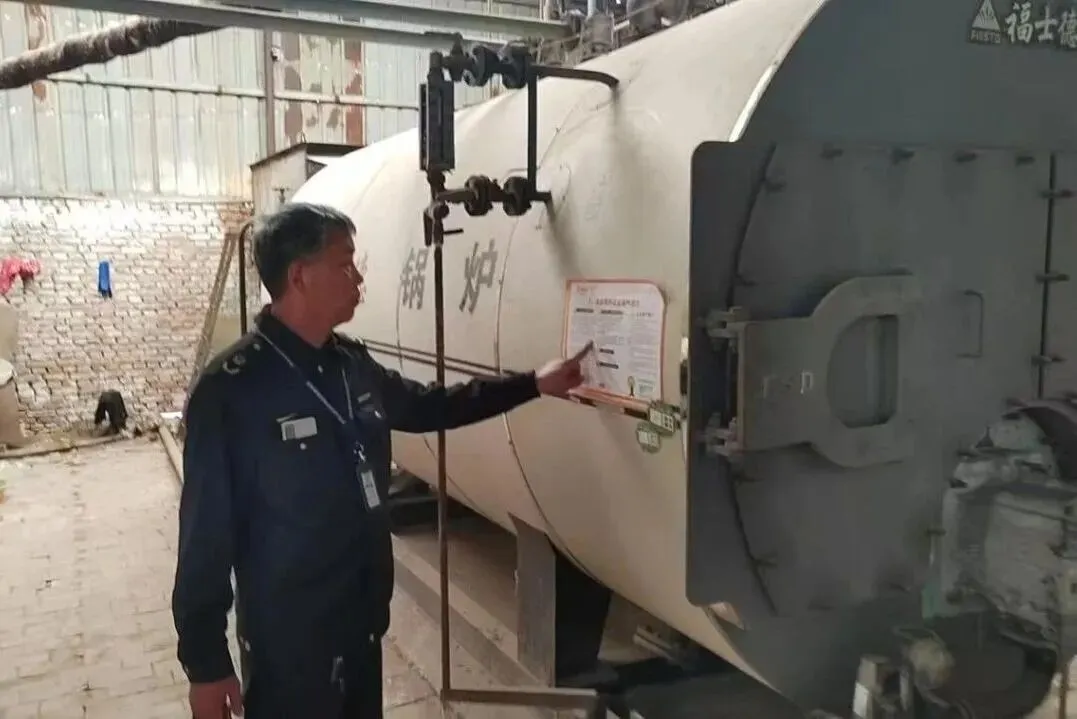 内黄县市场监管局一周工作综述【第十一期】