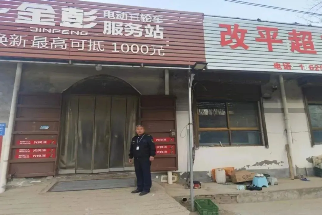 内黄县市场监管局一周工作综述【第十一期】