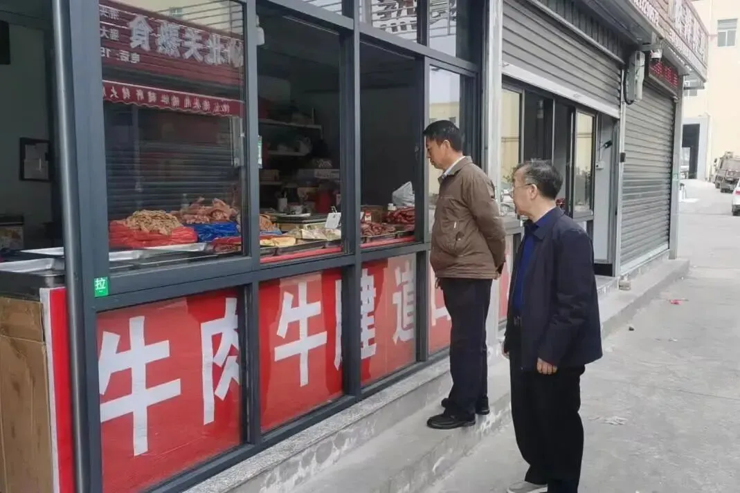 内黄县市场监管局一周工作综述【第十一期】