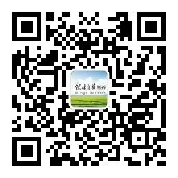 锡林郭勒盟2026年1月生活必需品市场运行动态分析