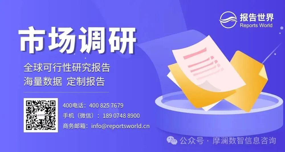 2025年全球和中国糖果条市场规模分别达到794.94亿元和237.37亿元