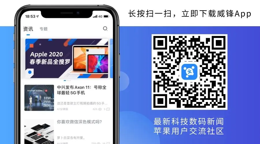苹果聘请前谷歌副总裁担任其人工智能产品营销副总裁