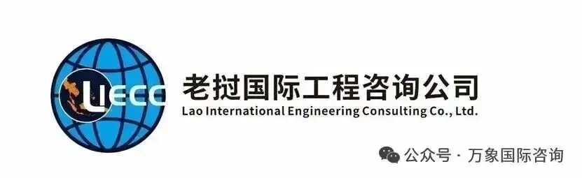400美元关口失守!全球钾肥市场巨震,老挝能否成为钾肥贸易唯一的“胜负手”?