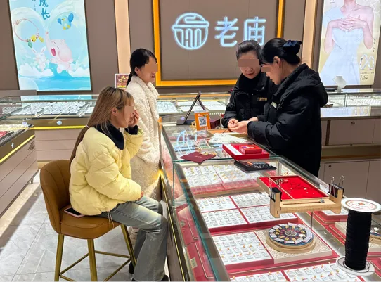 金价频繁震荡,消费市场反响几何?