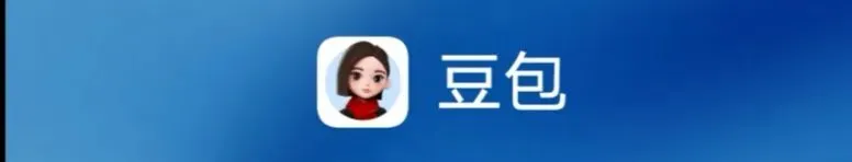 《廊桥遗梦》的虚构故事,是文旅营销的成功典范!