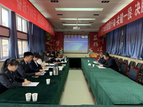 七里河区市场监管局多维发力持续优化营商环境赋能高质量发展