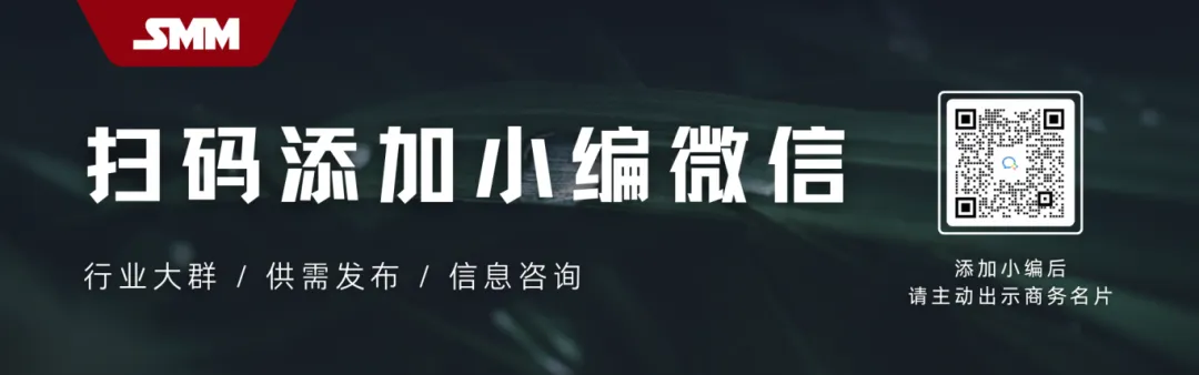 有机硅市场上下游博弈下,供需共振支撑价格