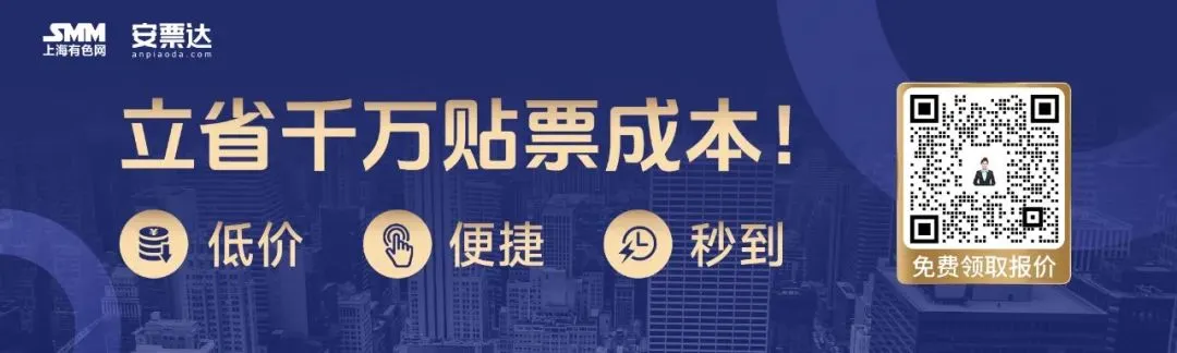 有机硅市场上下游博弈下,供需共振支撑价格