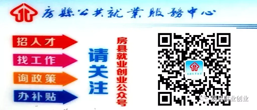 抢工期 赶订单 拓市场 房县纺织产业园跑出开局“加速度