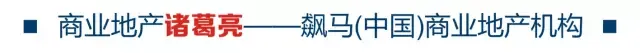 AI+商业地产:客流、业态、营销的精准优化之道