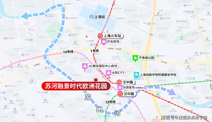 苏河融景官方认证售楼处电话|苏河融景营销中心官网│苏河融景2026售楼处-楼盘价格/户型/地址/物业电话/环境/配套/交房时间/官方电话