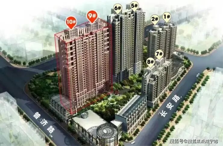 苏河融景官方认证售楼处电话|苏河融景营销中心官网│苏河融景2026售楼处-楼盘价格/户型/地址/物业电话/环境/配套/交房时间/官方电话