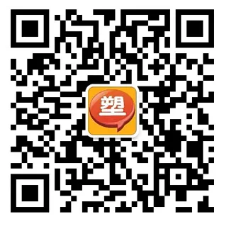 【3.30.ABS汕头市场快讯】报价不多 混乱上行