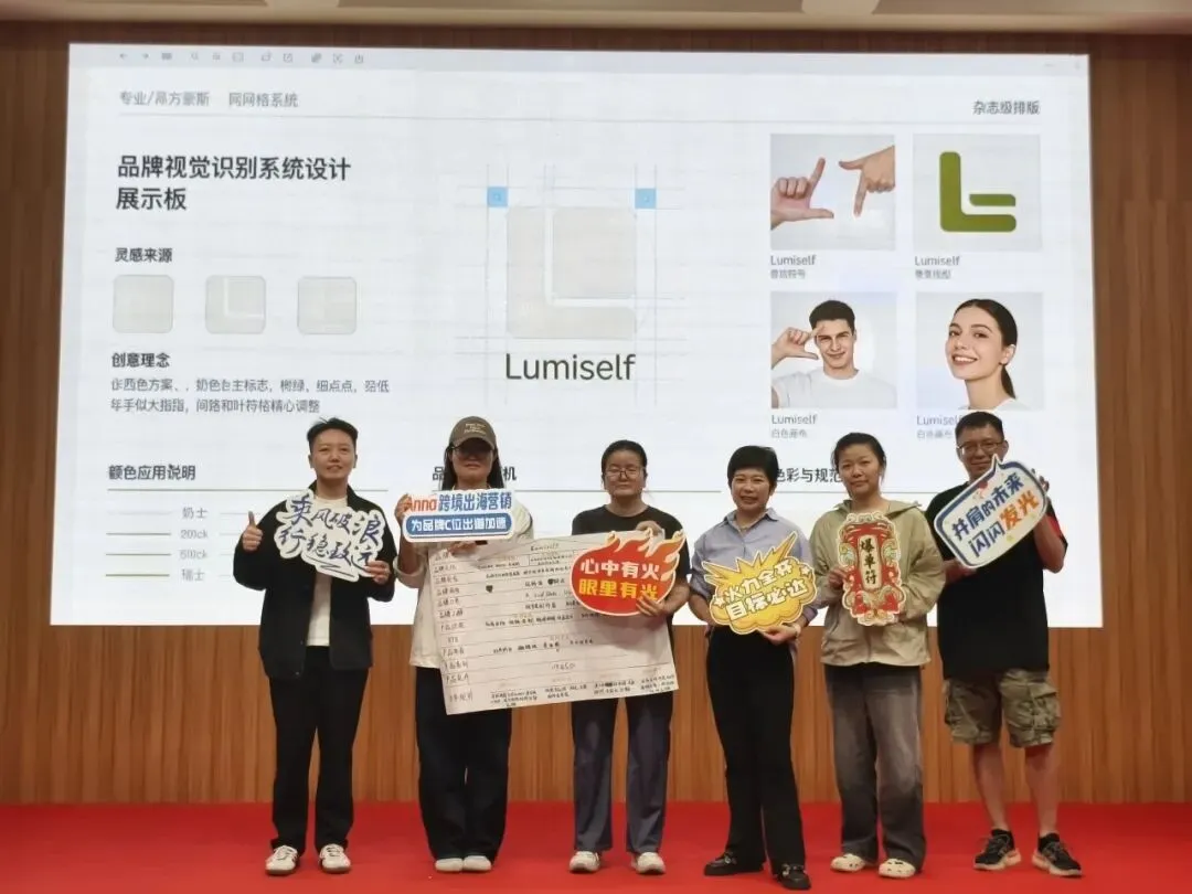 重塑品牌出海增长引擎,第三期AI营销实战营圆满收官