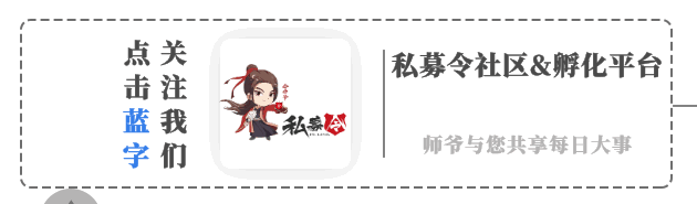 今日必读!影响市场的5件大事(03.30)