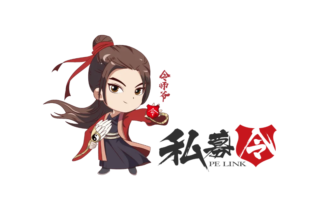 今日必读!影响市场的5件大事(03.30)