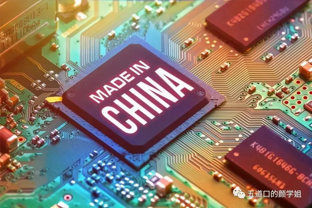 计算机硬件工程师应该学什么专业?它的前景如何?