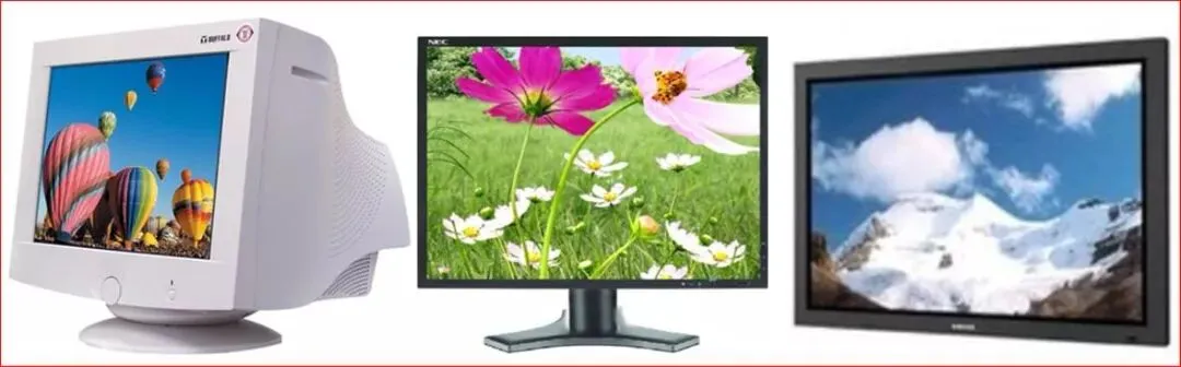 计算机硬件~输入和输出设备