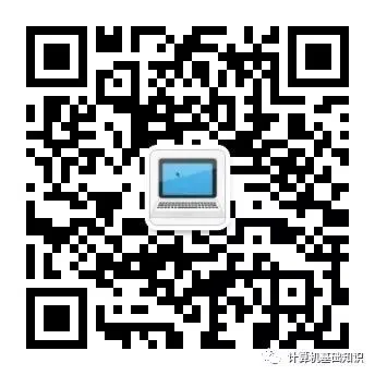 计算机硬件~输入和输出设备