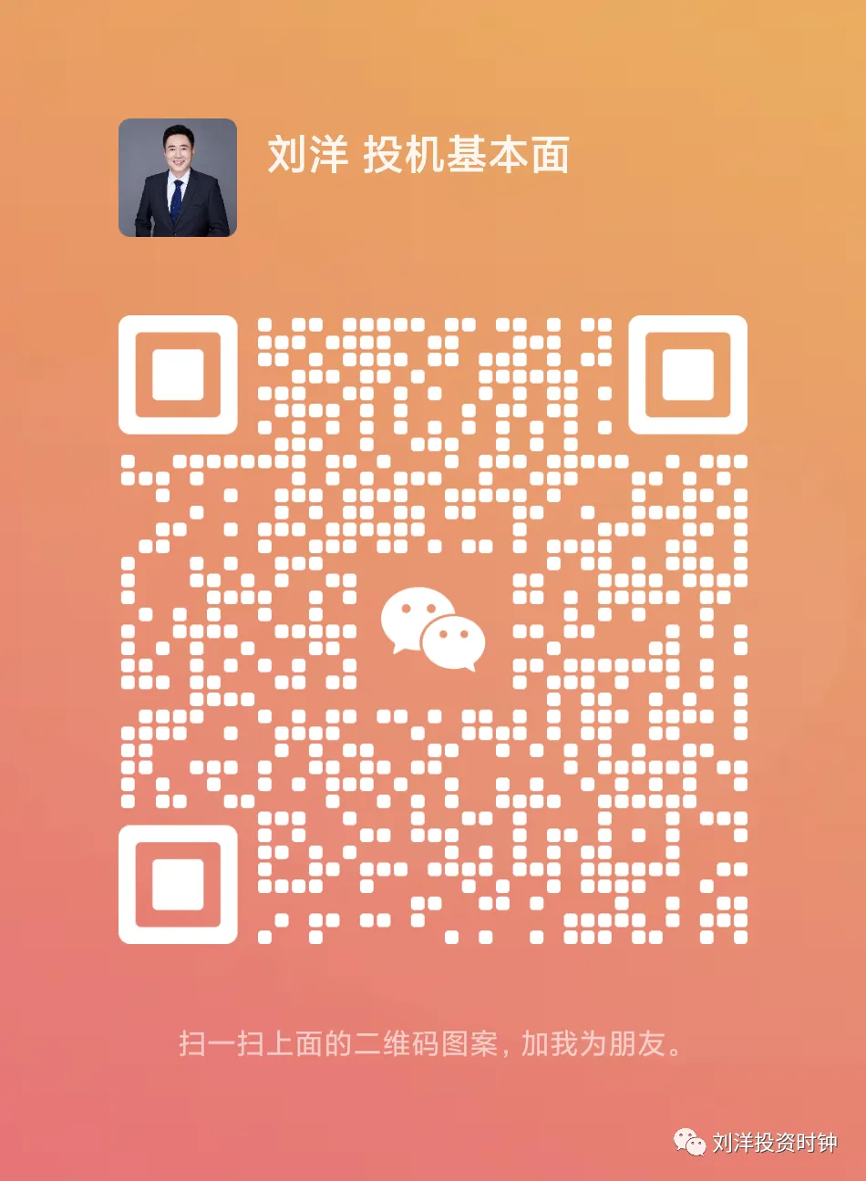 计算机硬件会有军工概念加身!