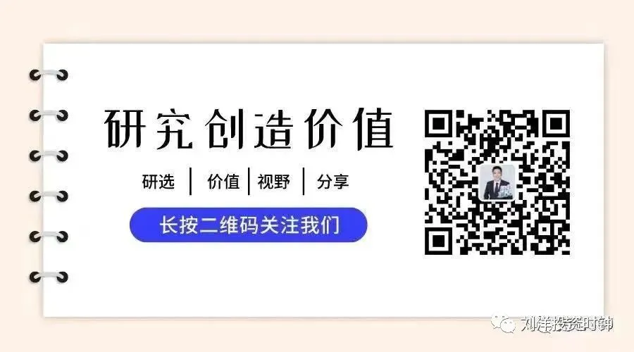 计算机硬件会有军工概念加身!