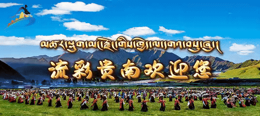 【“十化”党建进行时】贵南县市场监督管理局开展2026年春季校园食堂食品安全培训