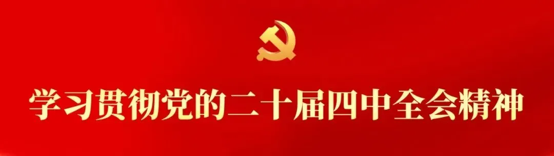 【“十化”党建进行时】贵南县市场监督管理局开展2026年春季校园食堂食品安全培训