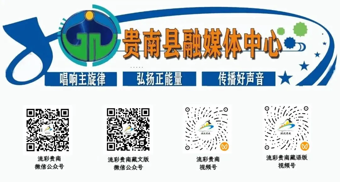 【“十化”党建进行时】贵南县市场监督管理局开展2026年春季校园食堂食品安全培训