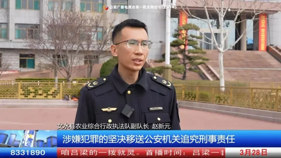 《人勤春来早》文水:开展春季农资市场专项检查 护航春耕生产