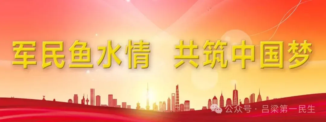 《人勤春来早》文水:开展春季农资市场专项检查 护航春耕生产