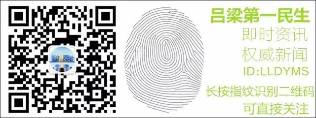 《人勤春来早》文水:开展春季农资市场专项检查 护航春耕生产