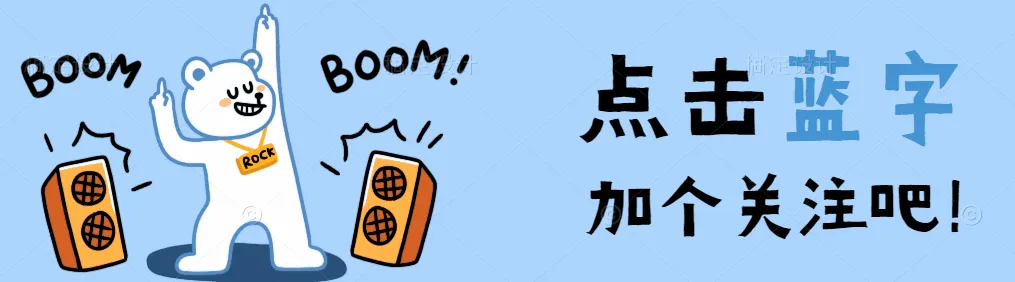 黑色星期一!存储市场集体大跌