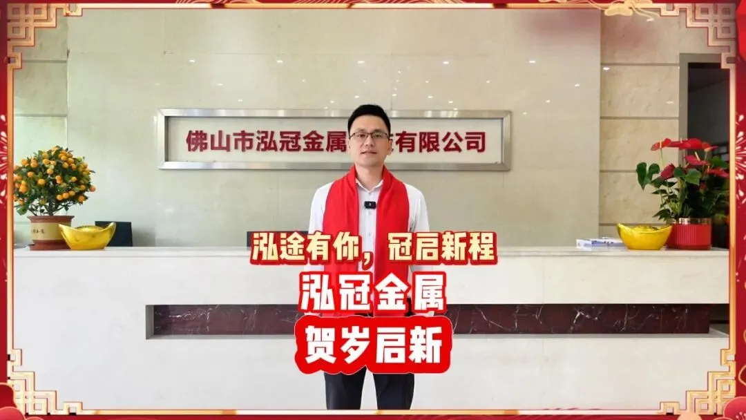 印尼青山304出口报价再涨30美元,市场陷入高成本弱需求博弈