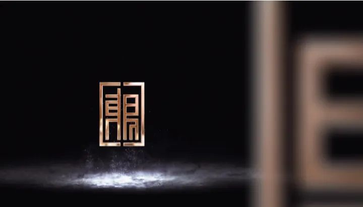 138页营销策划方案拆解:无锡地标豪宅如何打造“双钻”价值体系