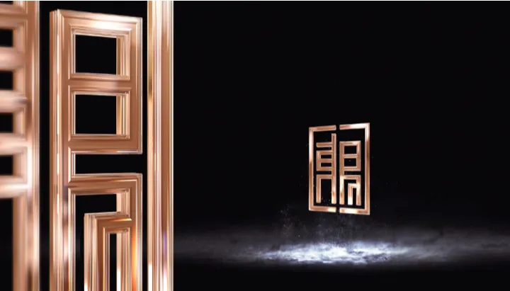 138页营销策划方案拆解:无锡地标豪宅如何打造“双钻”价值体系