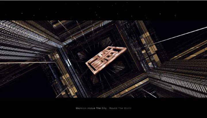 138页营销策划方案拆解:无锡地标豪宅如何打造“双钻”价值体系