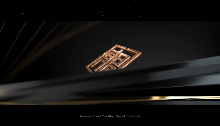 138页营销策划方案拆解:无锡地标豪宅如何打造“双钻”价值体系