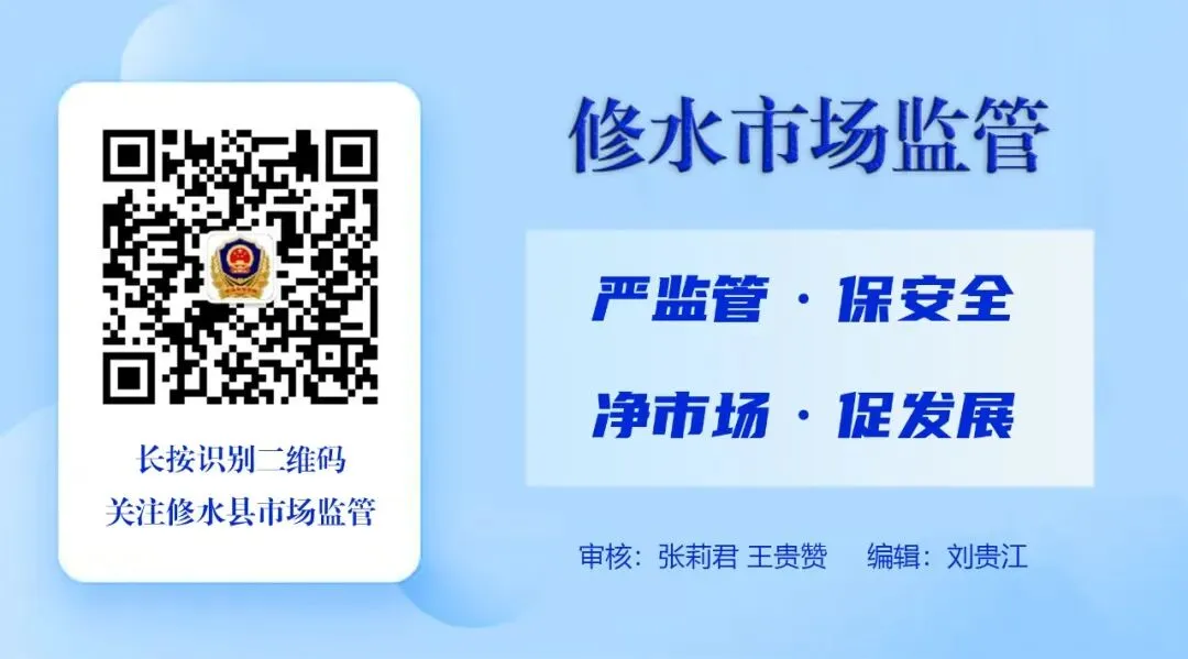 县市场监管局溪口分局召开2023年上半年工作总结会