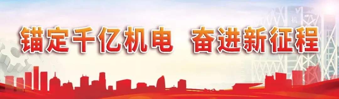 【市场】重通集团出口南非风机产品顺利装车发货