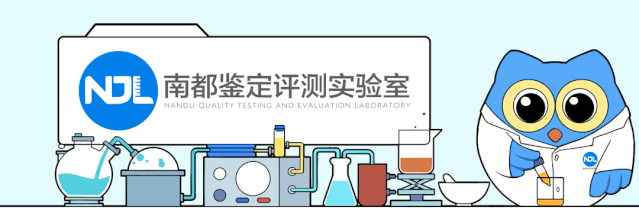 参半母公司冲刺港股:年烧13亿营销,陷功效争议,联合华晨宇推日化家居品牌