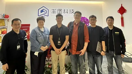 开局即冲刺 全力拓市场 | 华迪公司快递物流团队赴顺丰集团开展专项交流