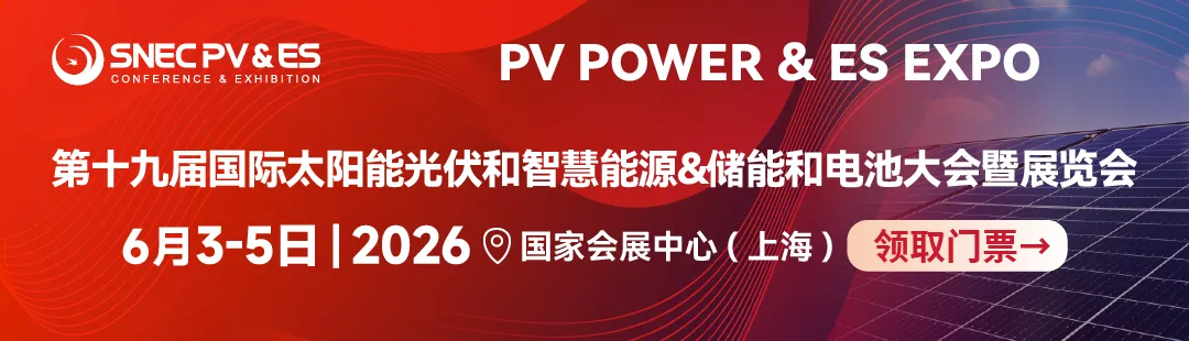 马年第6响:海外市场再传捷报,德沪三件套设备获法国客户终验收!