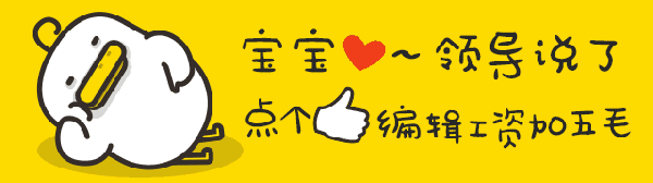 民营房企迎来“希望”,“新希望”迎来了营销一号位