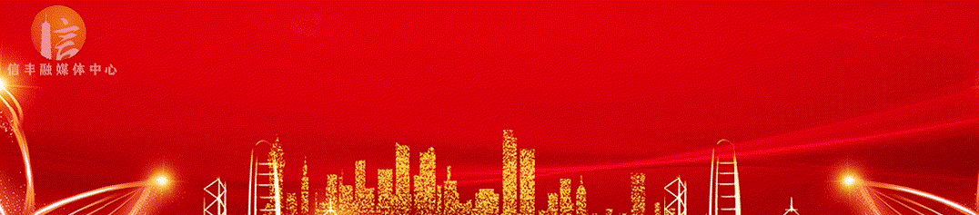 抓紧吃!信丰人,快去市场买这些菜!