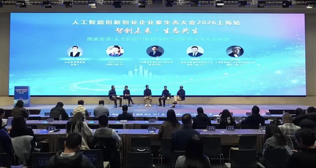 人机协同时代,品牌营销的破局之道