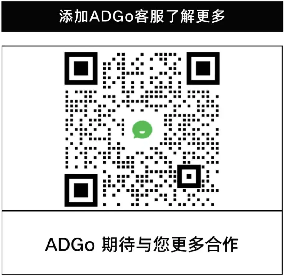 人机协同时代,品牌营销的破局之道