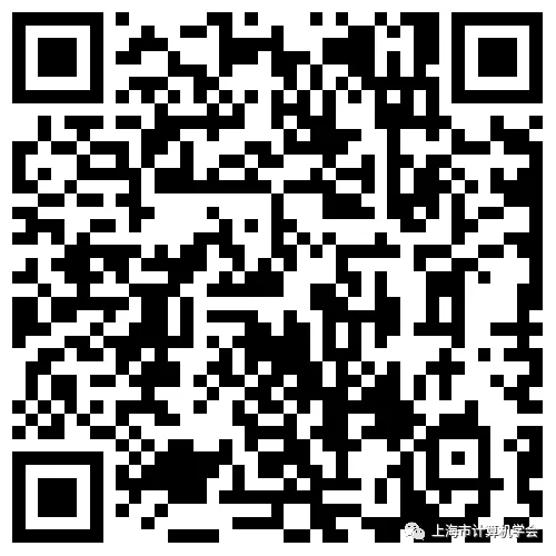 关于举办第二届青少年计算机知识竞赛的通知